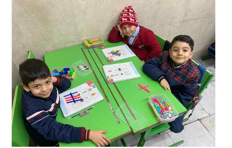 درس: ریاضی 3