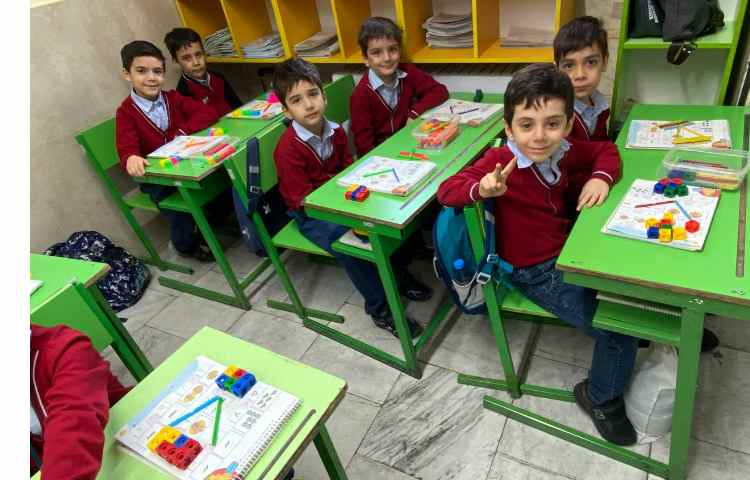 درس: ریاضی 3