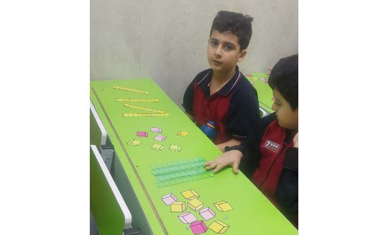 درس: ریاضی 4