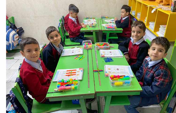 درس: ریاضی 4