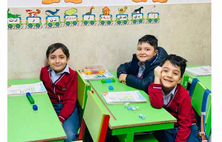 درس: ریاضی 4