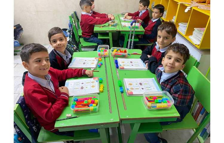 درس: ریاضی 7