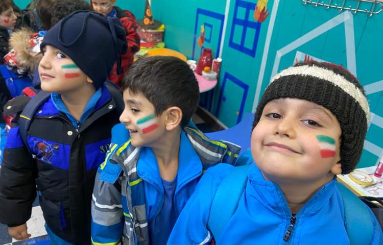 :درس زبان آموزی،(ای) مثل ایران