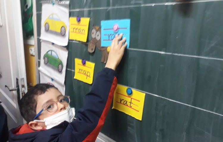 :درس زبان، انجام فعالیت بلندینگ 1