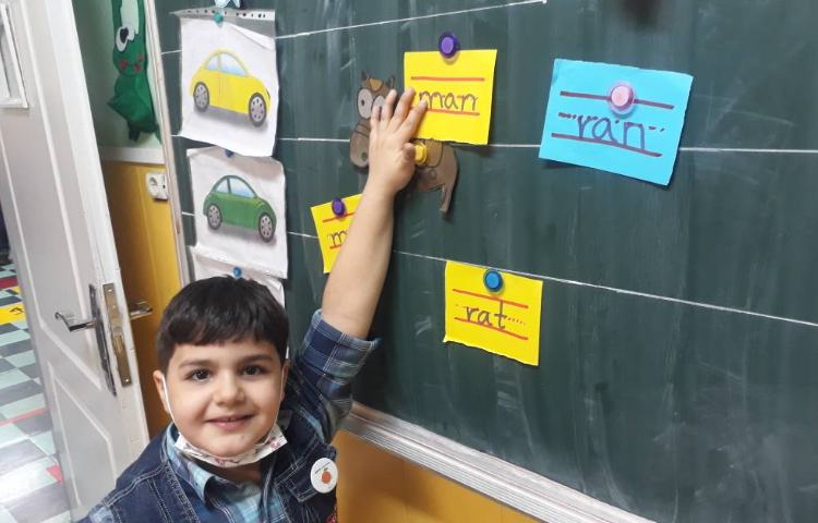 :درس زبان، انجام فعالیت بلندینگ 2