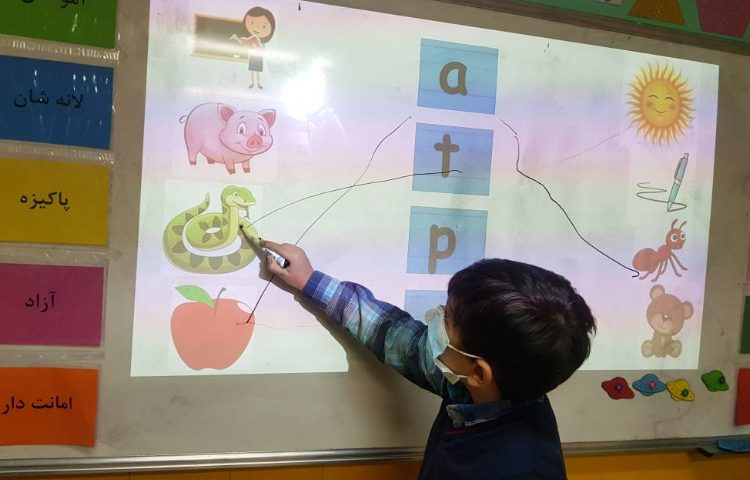 :درس زبان، انجام فعالیت تشخیص صداها 2