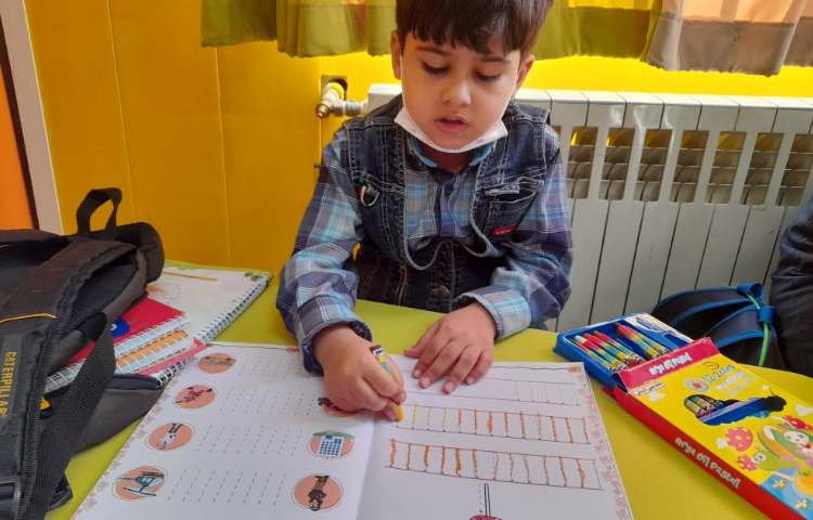 :درس زبان انگلیسی 2