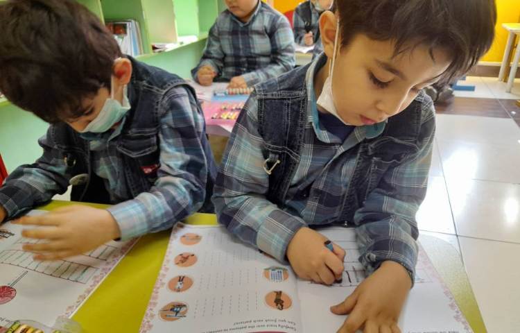 :درس زبان انگلیسی