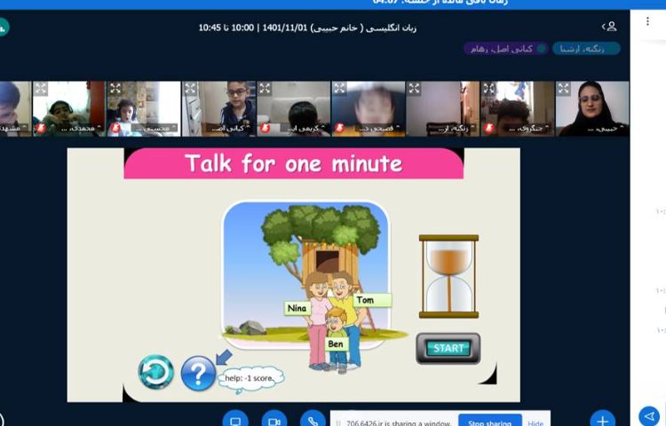 :درس زبان، دوره بخش سه کتاب ODI1 1