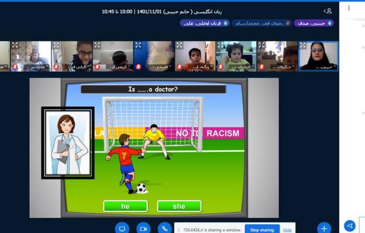 :درس زبان، دوره بخش سه کتاب ODI1 3