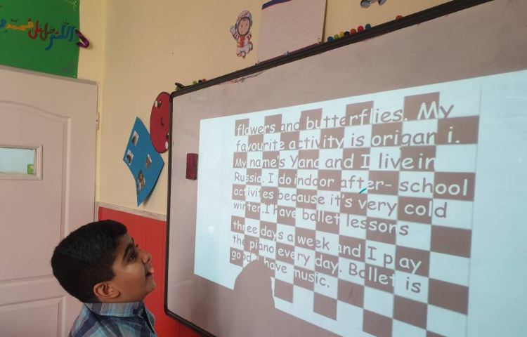 :درس زبان، practice reading 1