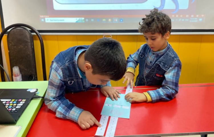 : درس زبان، blending 3