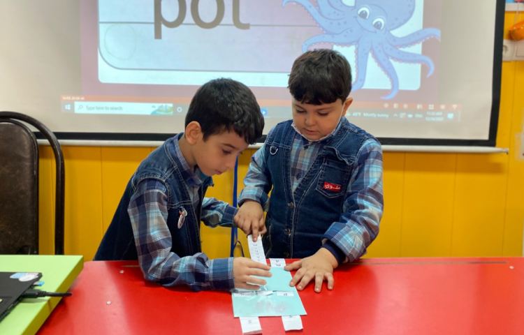 : درس زبان، blending 5