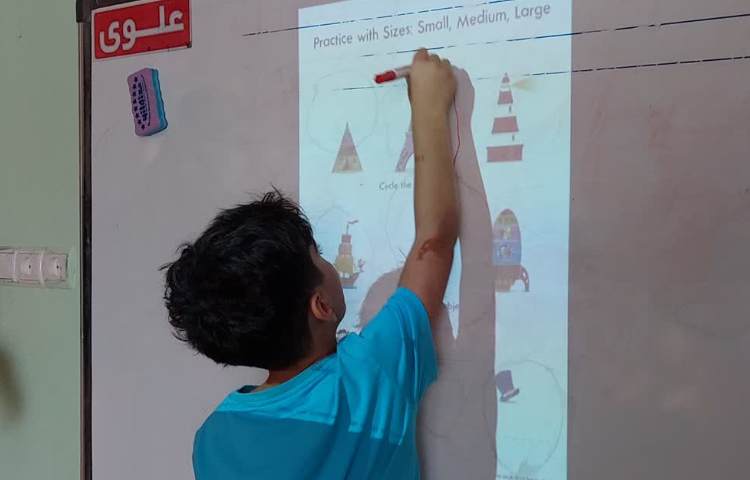 درس سایز ها Math class 2