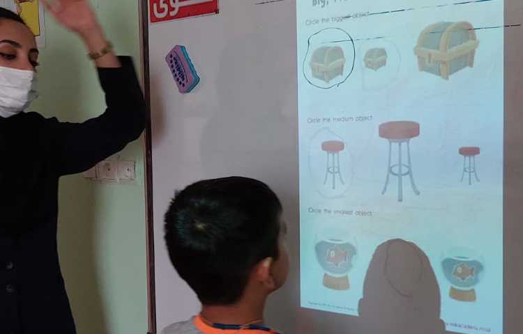 درس سایز ها Math class 4