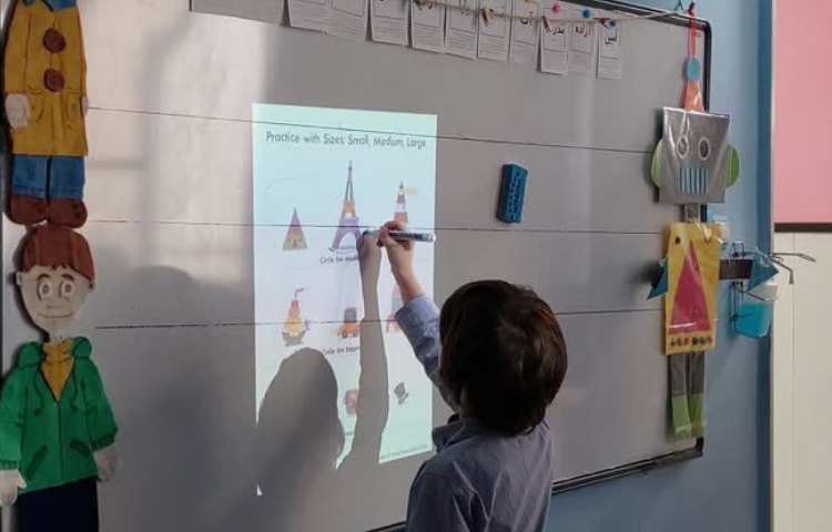 درس سایز ها Math class