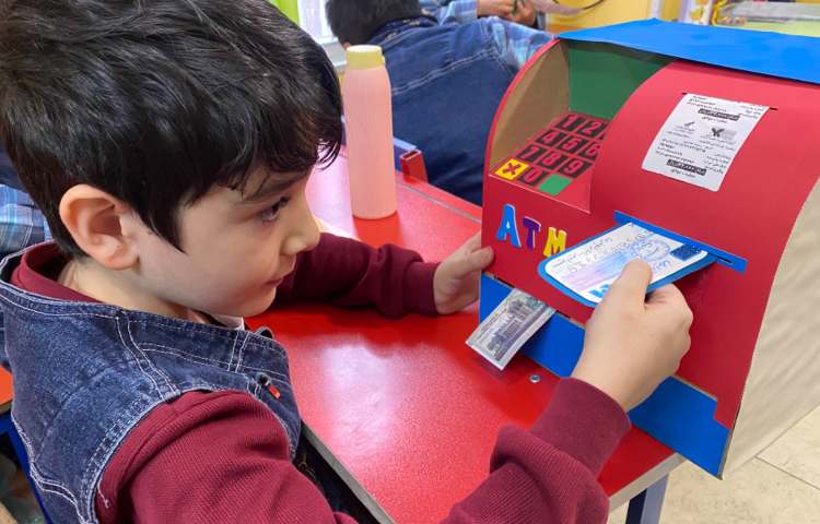 :درس سوادمالی، آشنایی با دستگاه خودپرداز 1