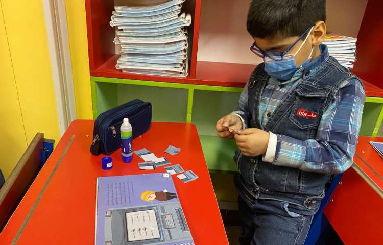 :درس سوادمالی، ساخت پازل دستگاه خودپرداز 1