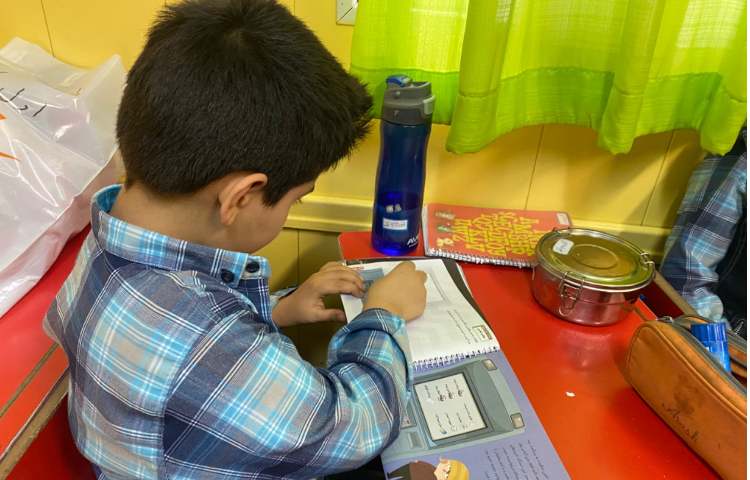 :درس سوادمالی، ساخت پازل دستگاه خودپرداز 4