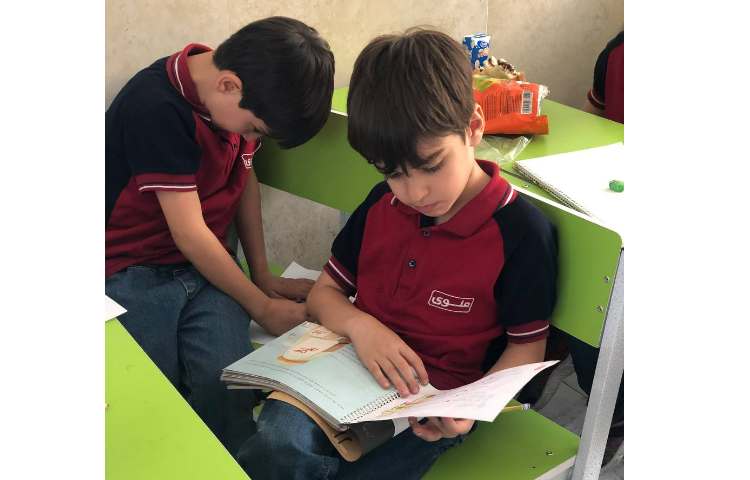 درس سواد مالی انجام فعالیت درس شعار تبلیغاتی