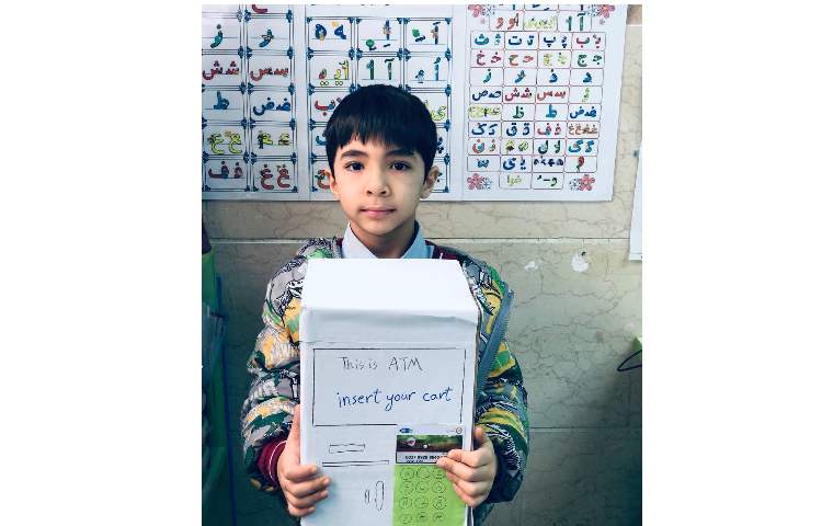 درس سواد مالی موضوع دست سازه ها از نوع دستگاه خودپرداز 1