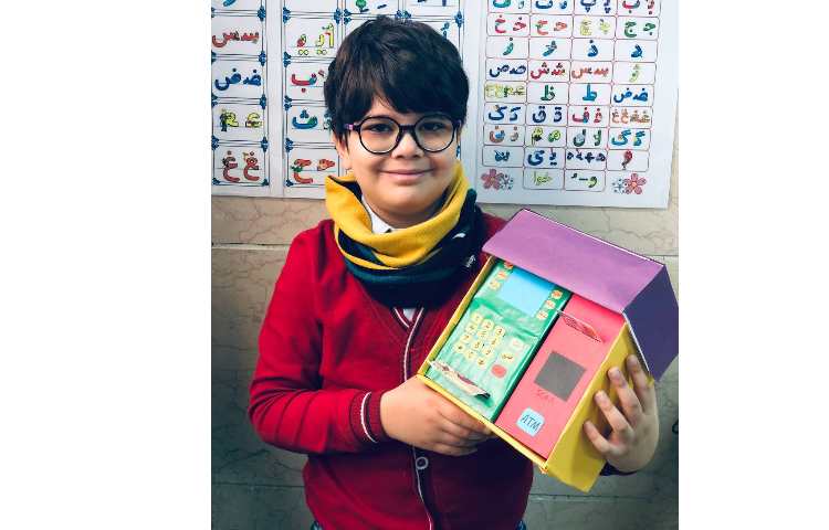 درس سواد مالی موضوع دست سازه ها از نوع دستگاه خودپرداز 2