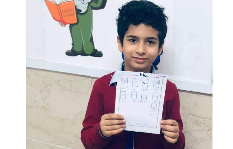 درس سواد مالی موضوع نقاشی همراه بانک 2