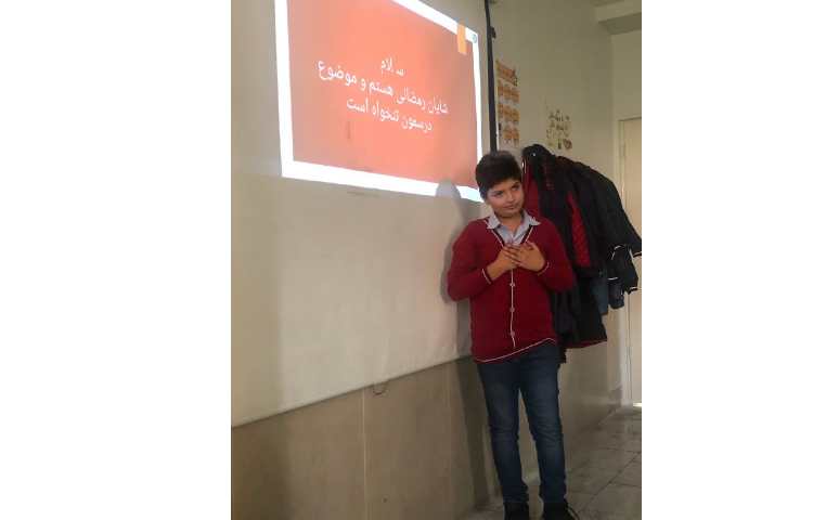 درس سواد مالی 4