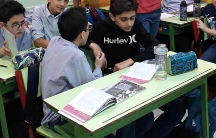 درس سود و زیان با حضور خانم رحمانی 1