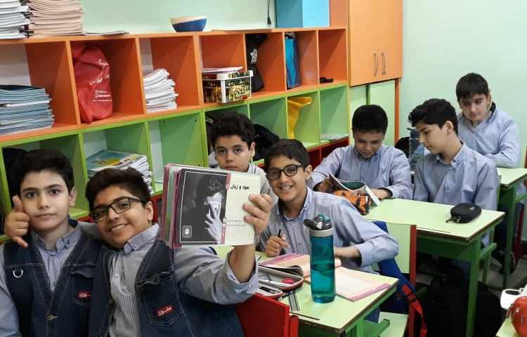 درس سود و زیان با حضور خانم رحمانی 3