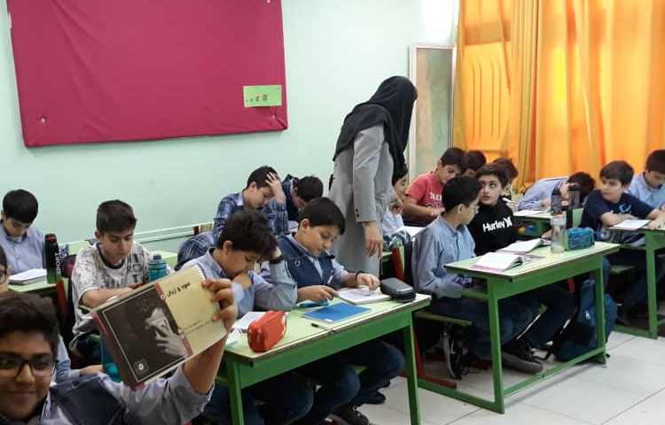 درس سود و زیان با حضور خانم رحمانی 4