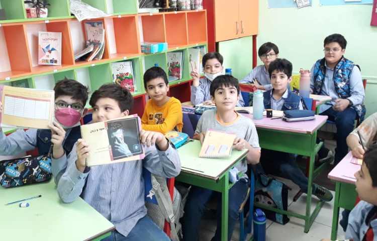 درس سود و زیان