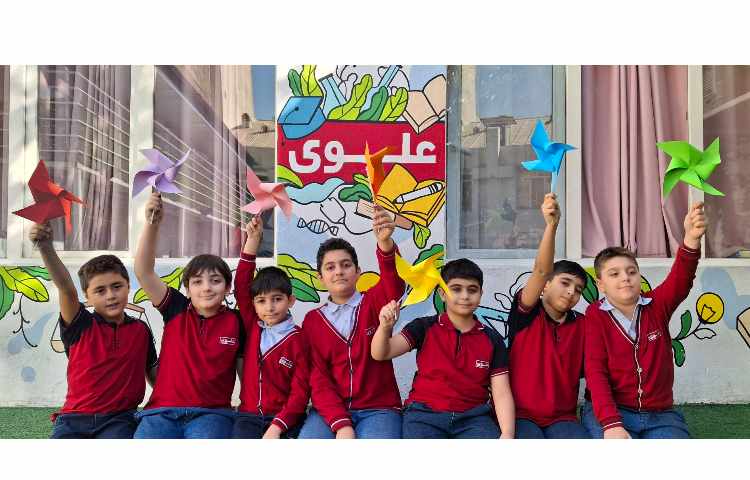 درس سوم علوم ( انرژی) 4