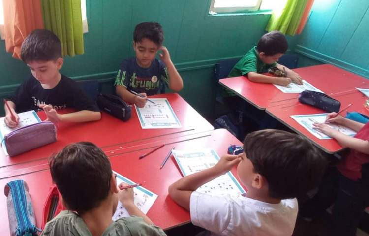 درس شیرین ریاضی 2