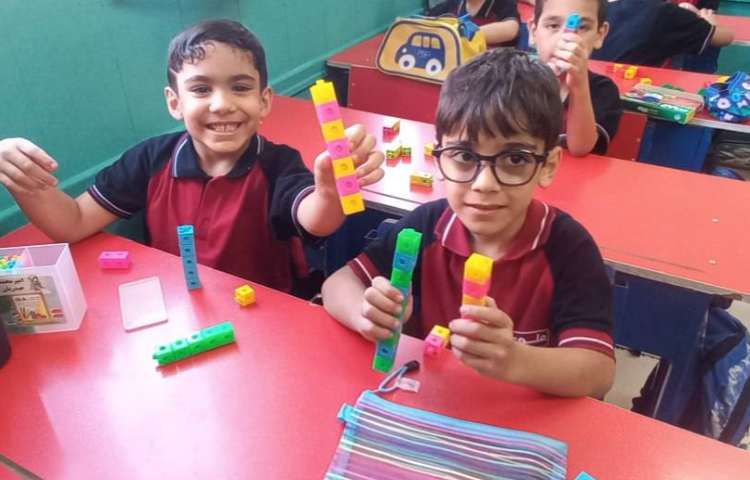 درس شیرین ریاضی 2