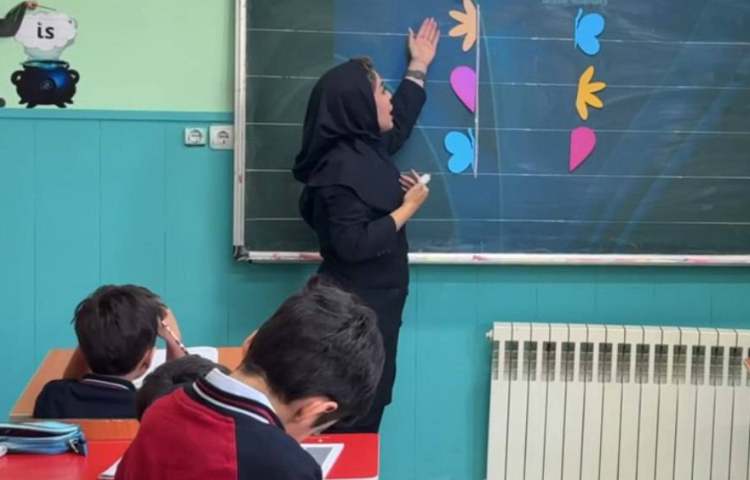 درس شیرین ریاضی