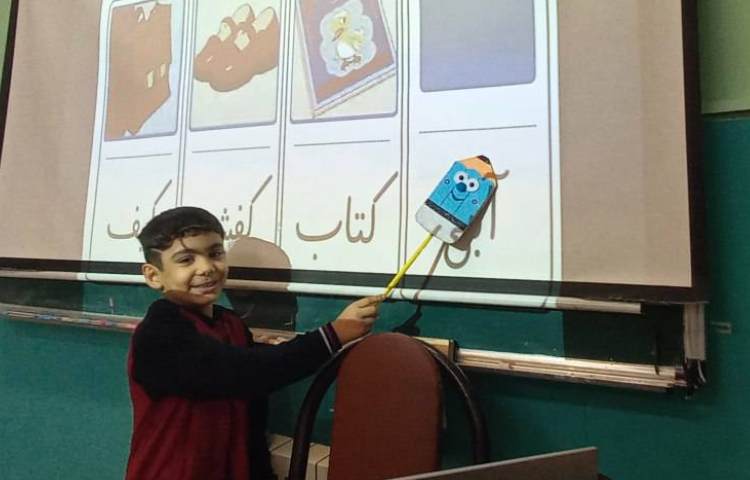 درس شیرین فارسی 4