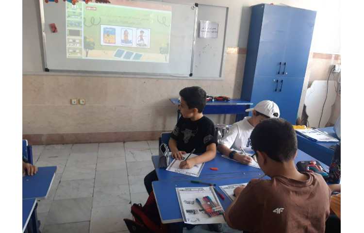 درس علوم:انواع انرژی 6