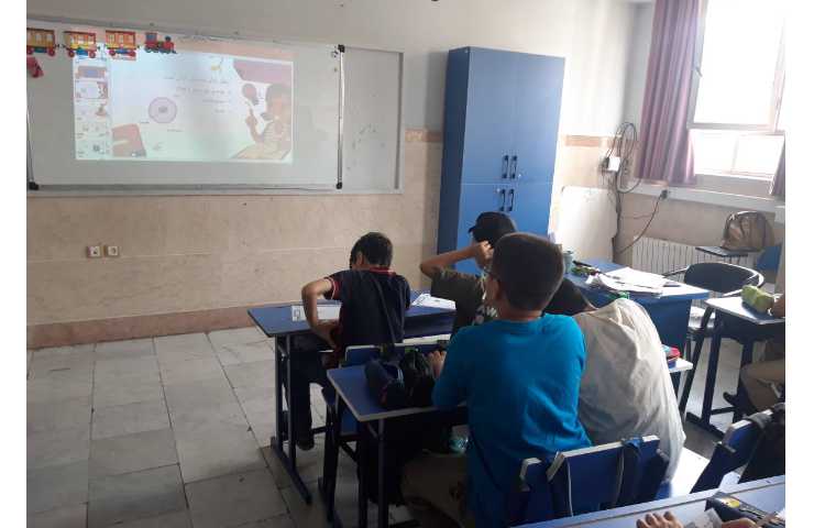 درس علوم:سفری به درون سلول 5