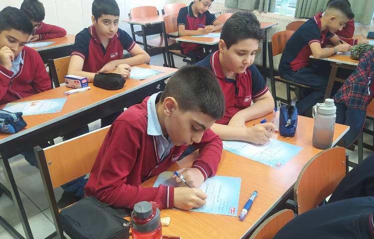 درس علوم آزمون تشخیصی گونیا 1