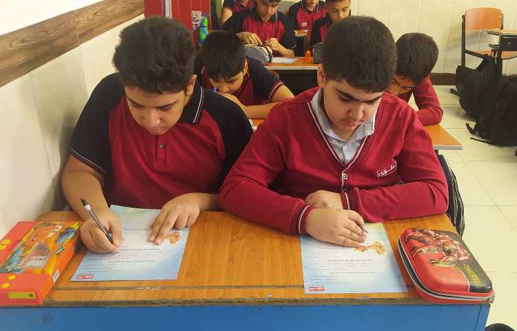 درس علوم آزمون تشخیصی گونیا