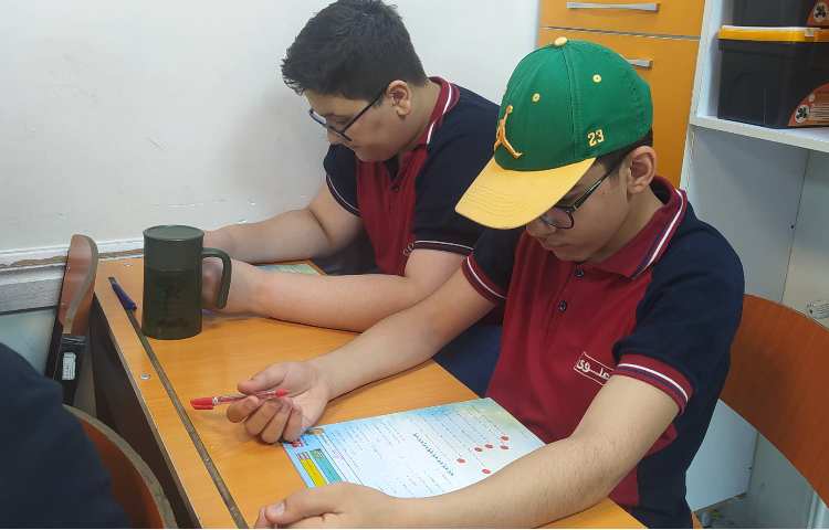 درس علوم آزمون مداد قرمز علوم 1