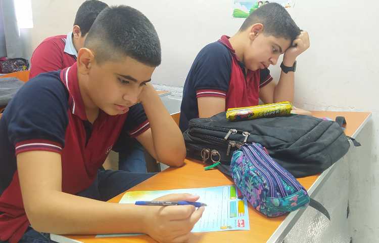 درس علوم آزمون مداد قرمز علوم 5