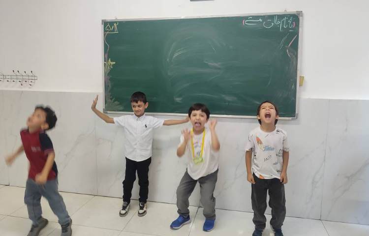 درس علوم ( آشنایی با حیوانات اهلی و وحشی) با اجرای نمایش پانتومیم. 1