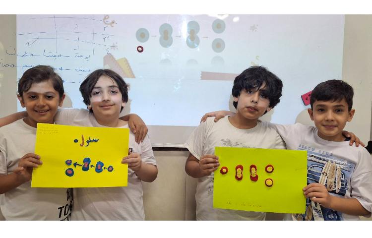 درس علوم (آشنایی با سلول ها) 3