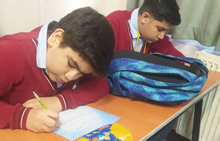 درس علوم ازمون مداد قرمز یک 1