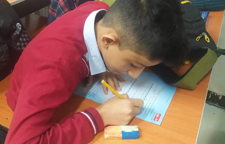 درس علوم ازمون مداد قرمز یک 2