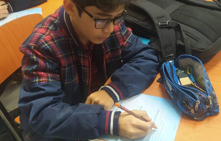 درس علوم ازمون مداد قرمز یک 4