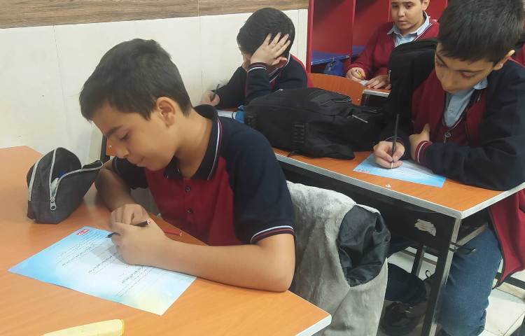 درس علوم ازمون مداد قرمز یک