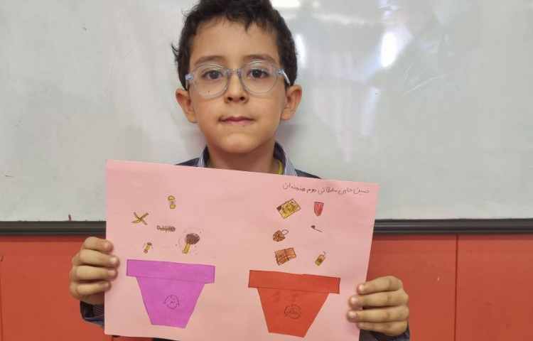 درس علوم: بازیافت مواد 2